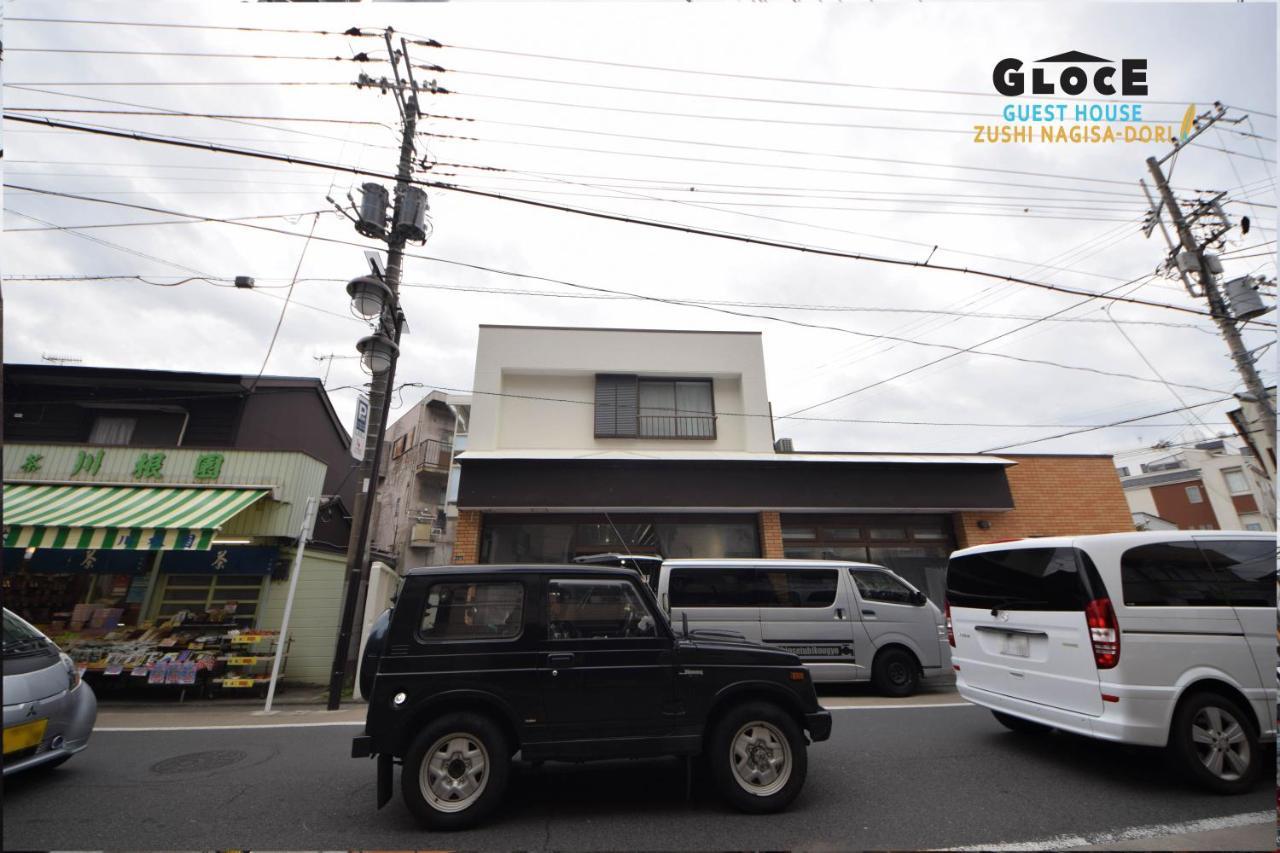 Gloce 逗子ワーケーションハウス なぎさ L Zushi Workcation House Nagisa Leilighet Eksteriør bilde