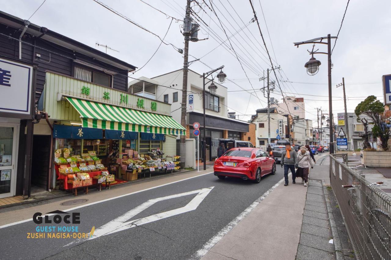 Gloce 逗子ワーケーションハウス なぎさ L Zushi Workcation House Nagisa Leilighet Eksteriør bilde